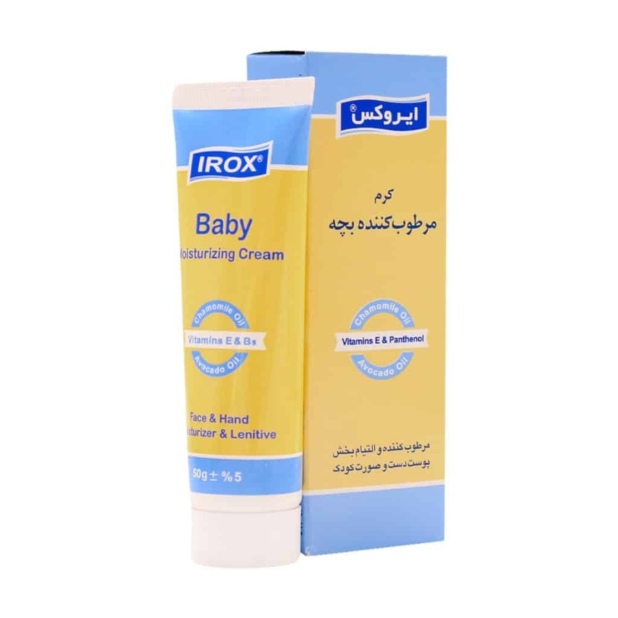 کرم مرطوب کننده بچه ایروکس