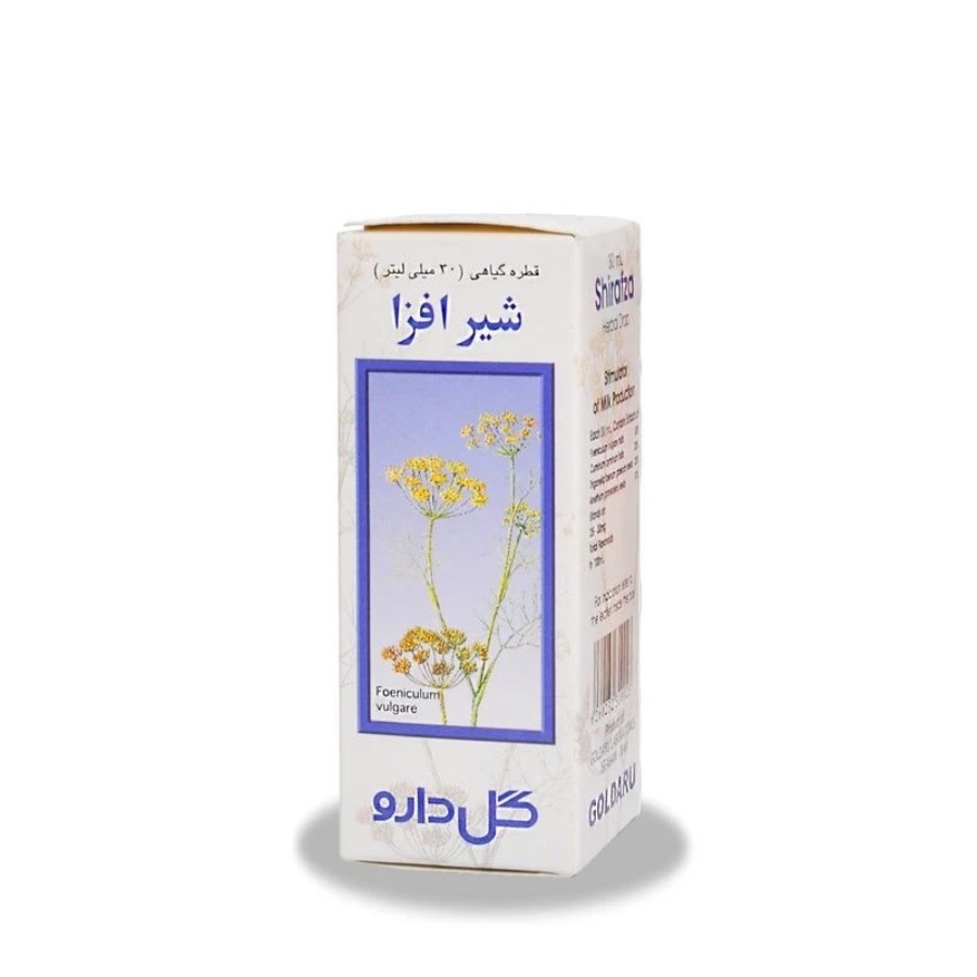 قطره گیاهی شیرافزا گل دارو