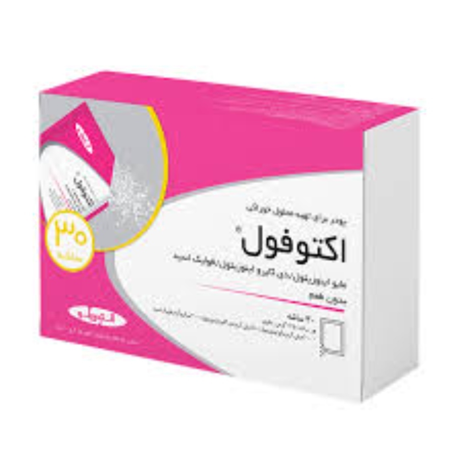 اکتوفول