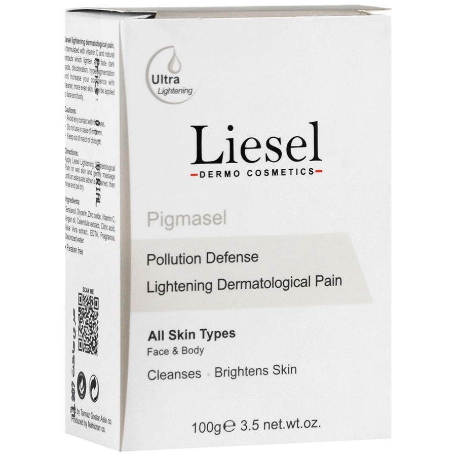 پن روشن کننده پیگماسل