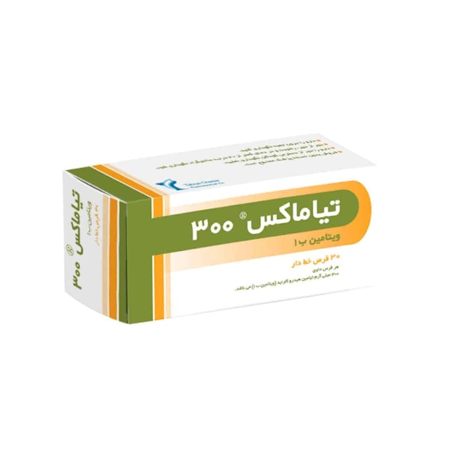 تیاماکس 300