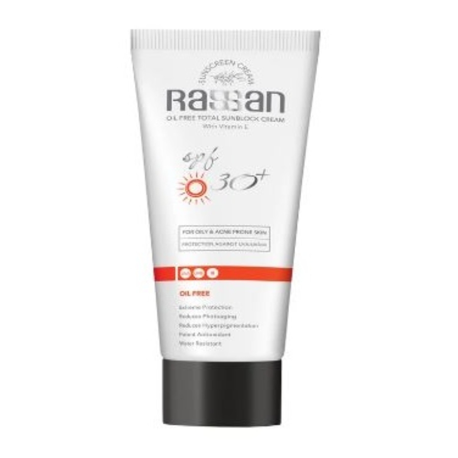 کرم ضد آفتاب فاقد چربی SPF30