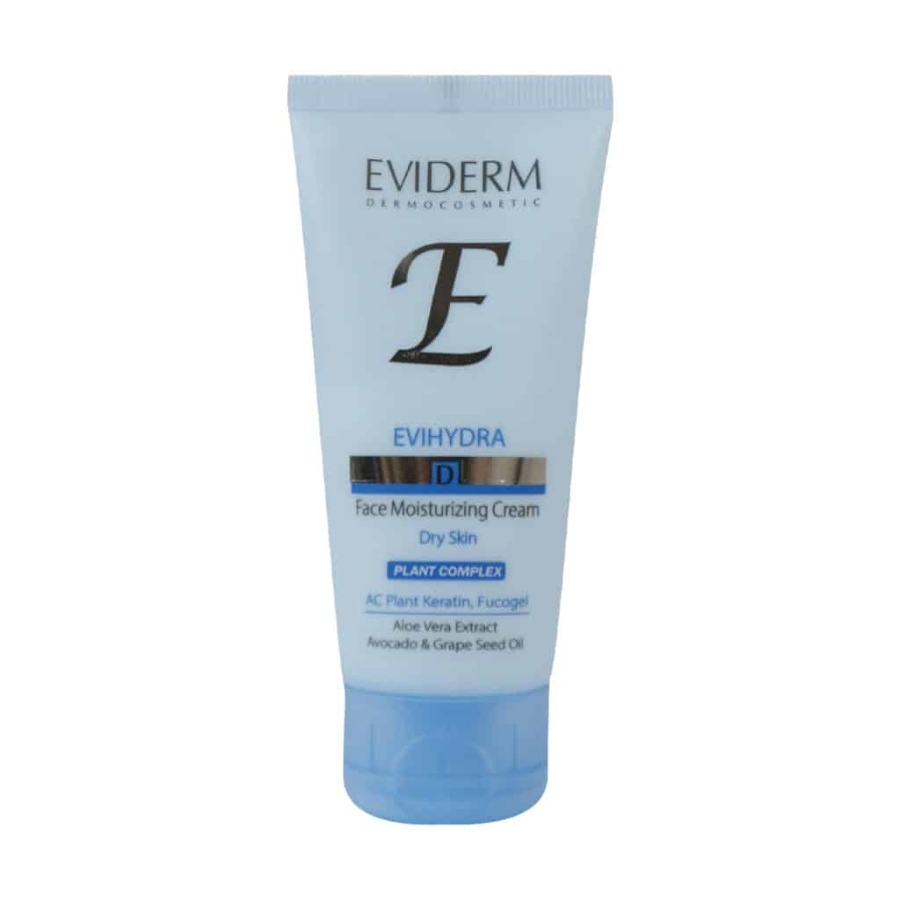 کرم مرطوب کننده و آبرسان صورت اوی هیدرا