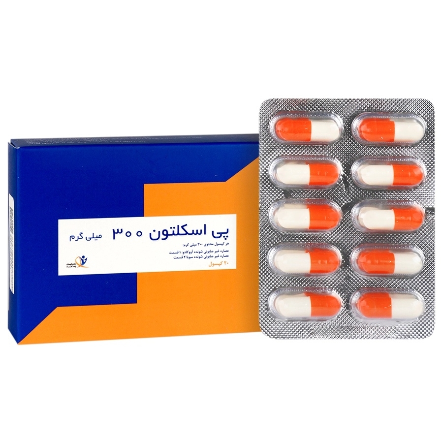 پی اسکلتون