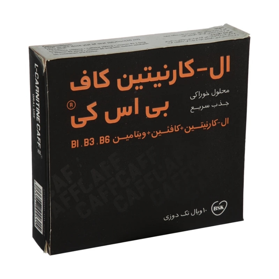 ال کارنیتین کاف