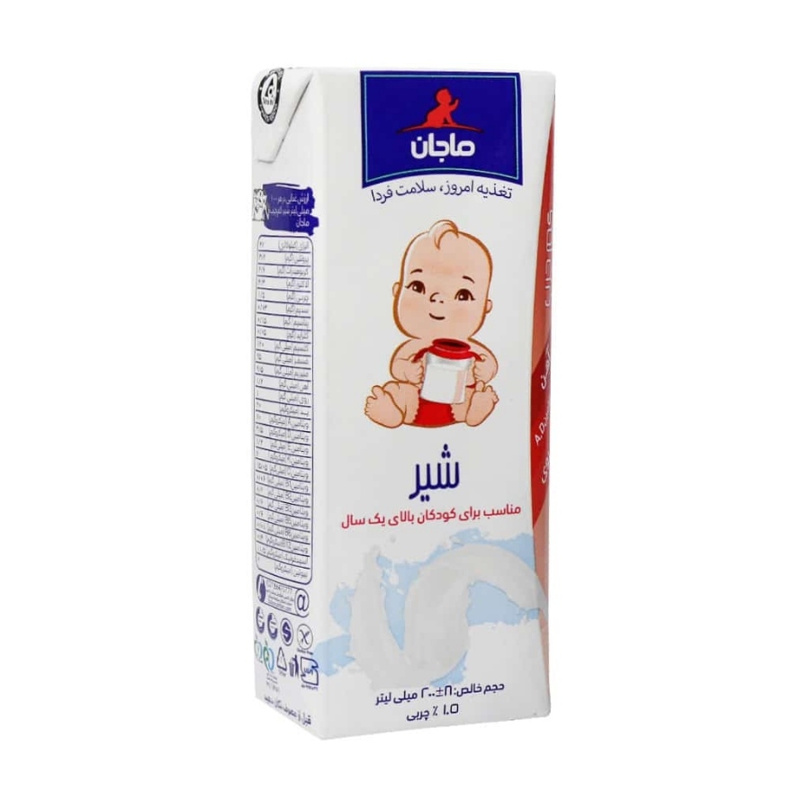 شیر کم چرب برای کودکان بالای یکسال