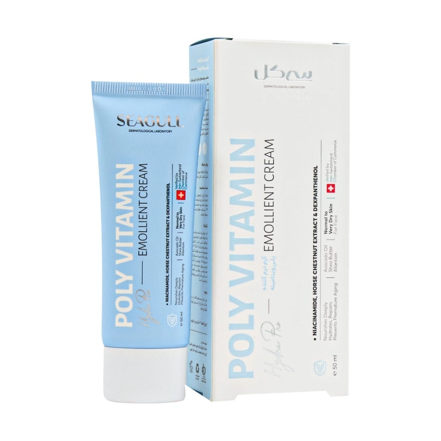 کرم نرم کننده پلی ویتامینه