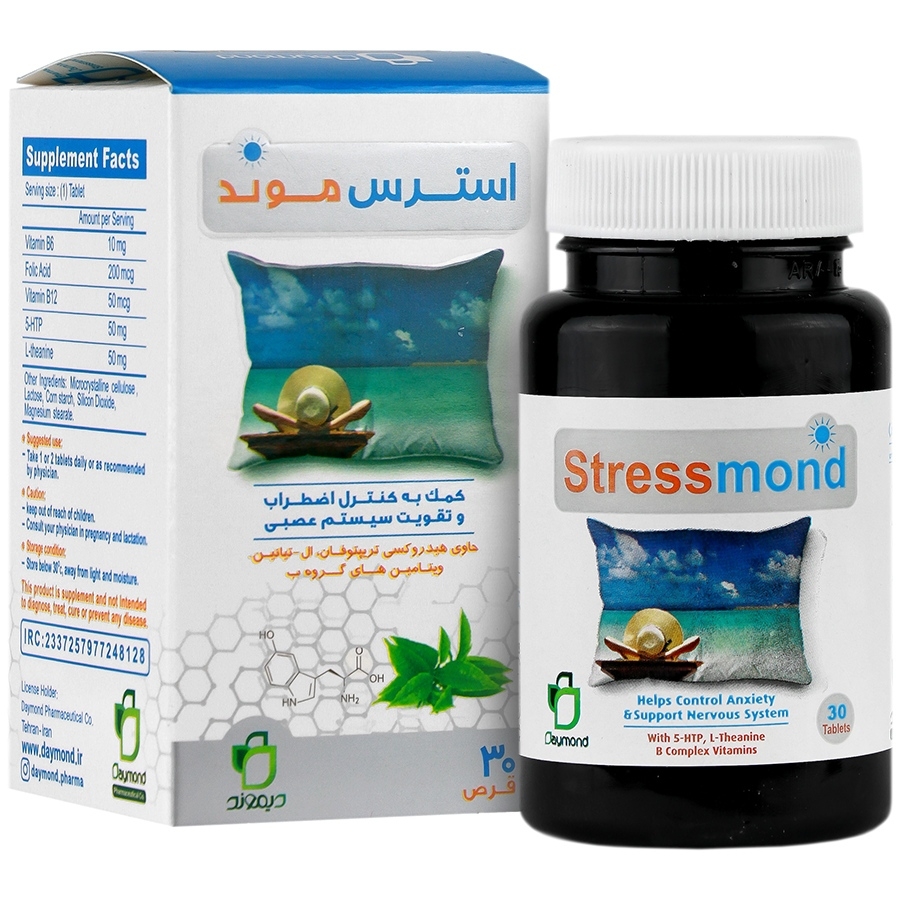 استرس موند دیموند