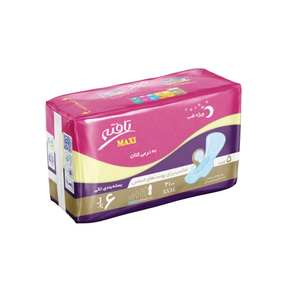 نوار بهداشتی بالدار ویژه شب ماکسی
