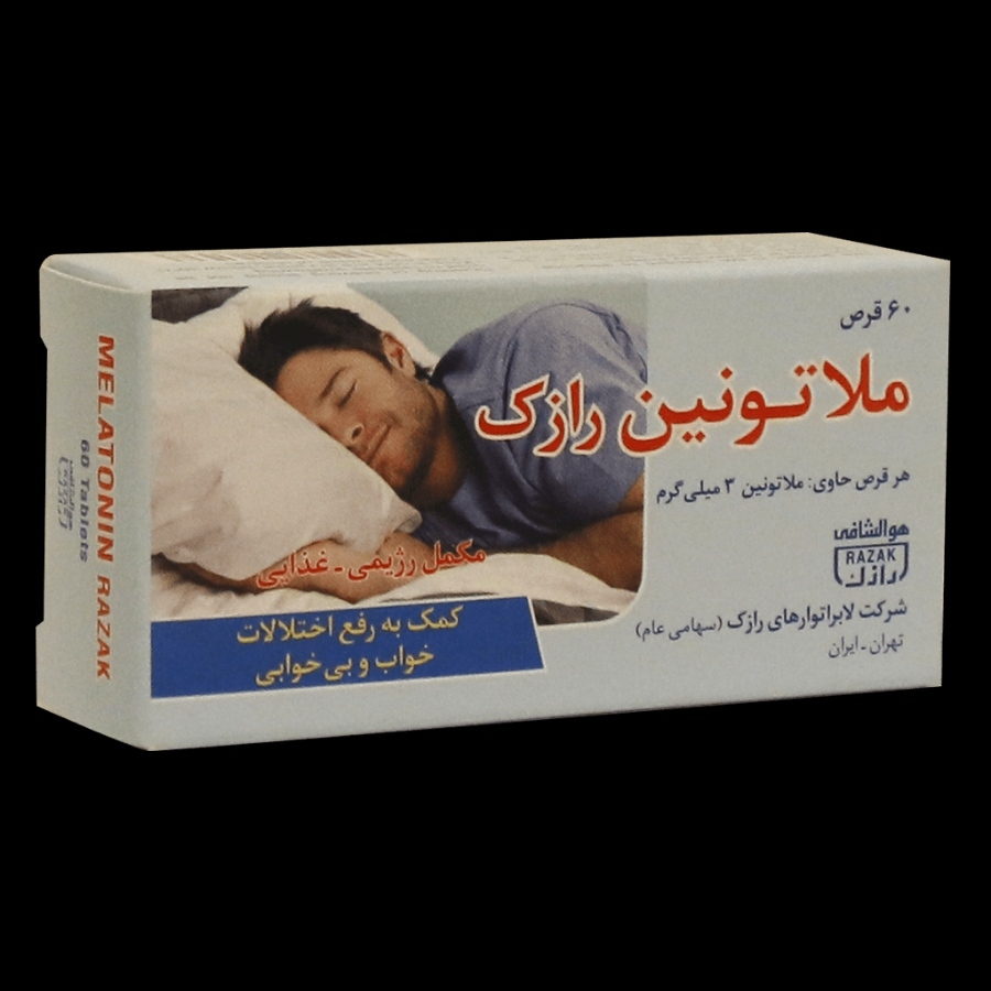 ملاتونین رازک 3 میلی گرم