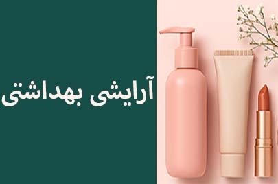 advertisment4