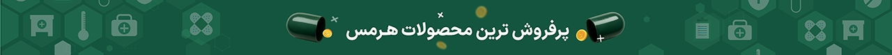 گروه های منتخب