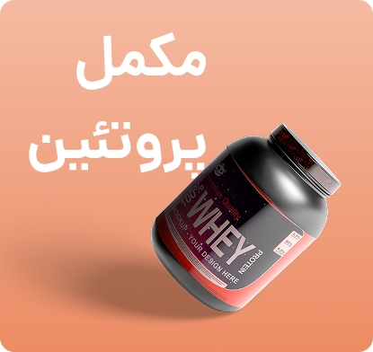 advertisment4