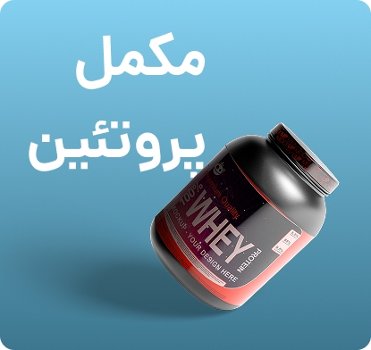 advertisment1