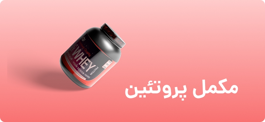 advertisment3