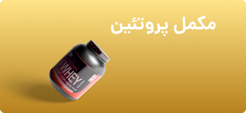 advertisment2