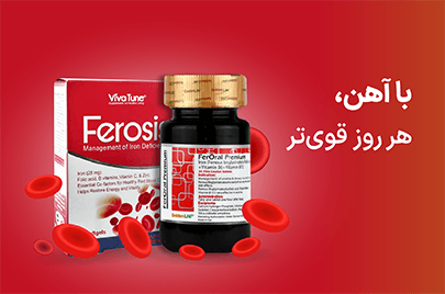 advertisment4