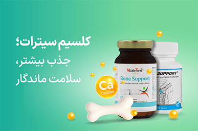 advertisment1