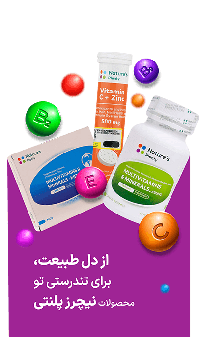 advertisment1