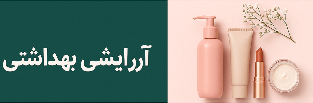 advertisment4